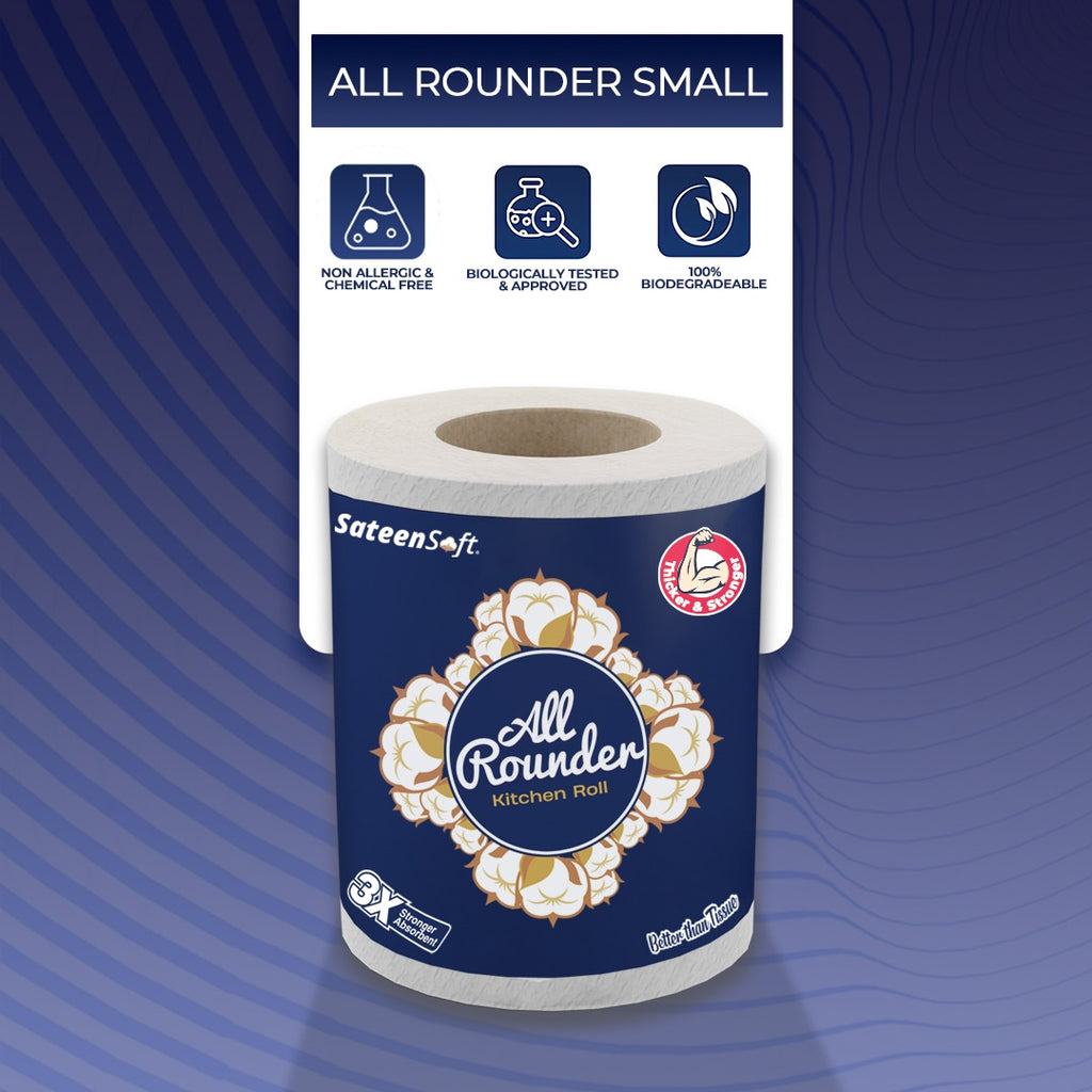 All Rounder – Small